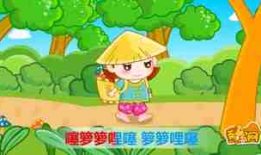 采蘑菇的小姑娘视频,田园生活与童趣的完美融合